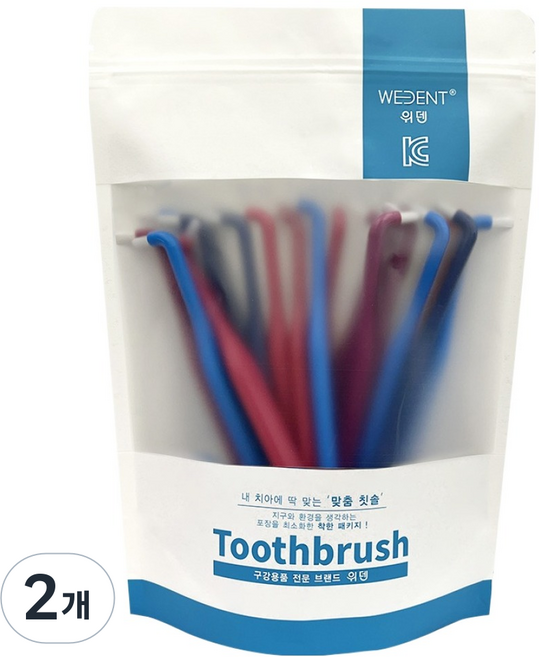 위덴 앤드터프트칫솔 세이브팩 미세모, 2개, 20개입, 5mm