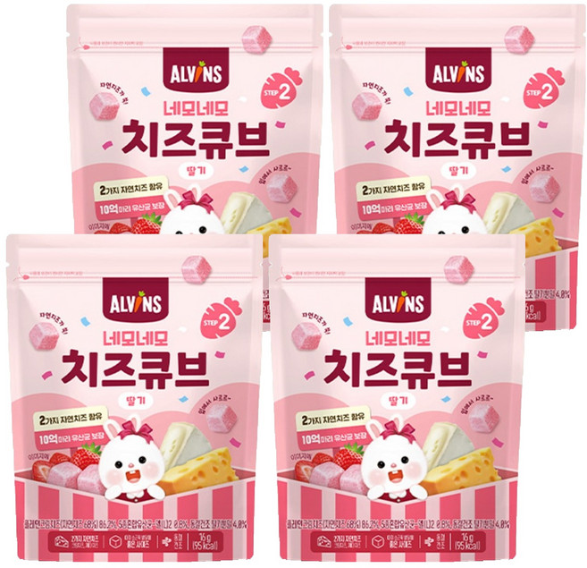 ALVINS 愛彬思 孩童四角起司塊, 16g, 草莓口味, 4包