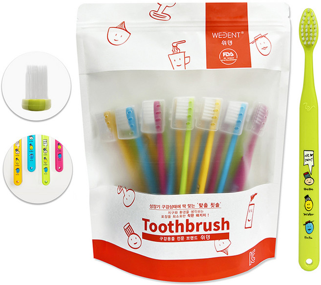 위덴 주니어칫솔 9세이상 이중미세모, 20개입, 1개