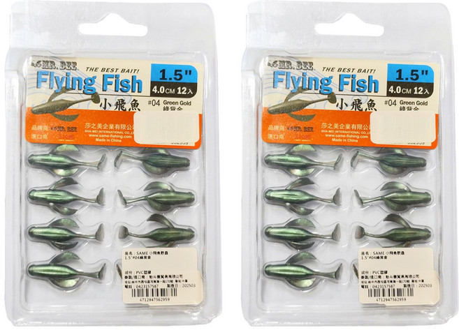 MR.BEE 蜜蜂先生 小飛魚軟蟲 1.5吋 12入, 04 綠背金, 15g, 2包