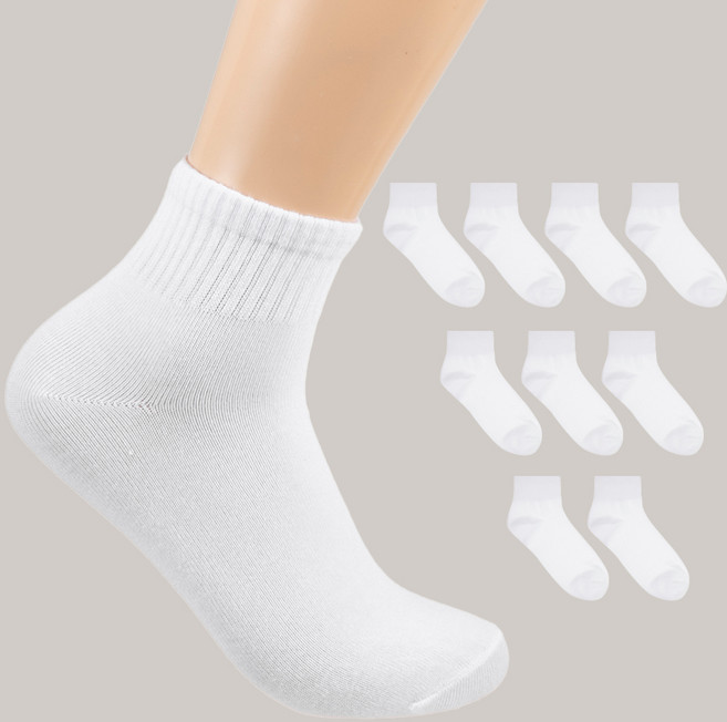 캐럿 여성용 커버 무지 중목 밴딩 양말 10켤레 세트