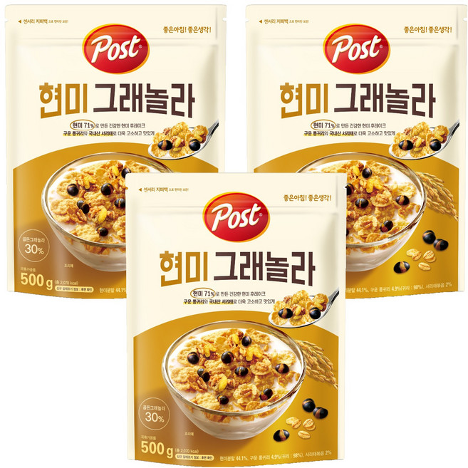포스트 현미 그래놀라 시리얼, 500g, 3개