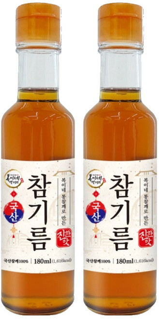 복이네먹거리 통깨로 만든 진한맛 국산 참기름, 2개, 180ml