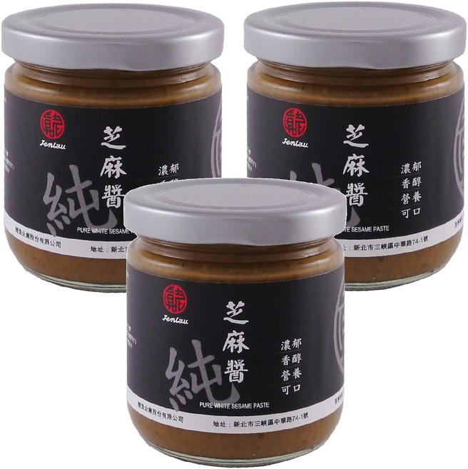 真老 純白芝麻醬, 200g, 3罐