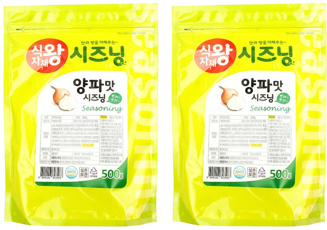 식자재왕 시즈닝분말 양파맛, 500g, 2개