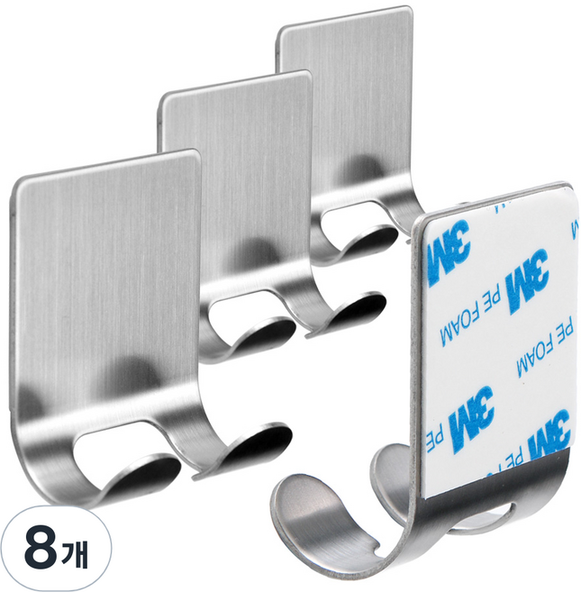 이우아여사 3M 강력접착 스테인레스 면도기걸이, 8개