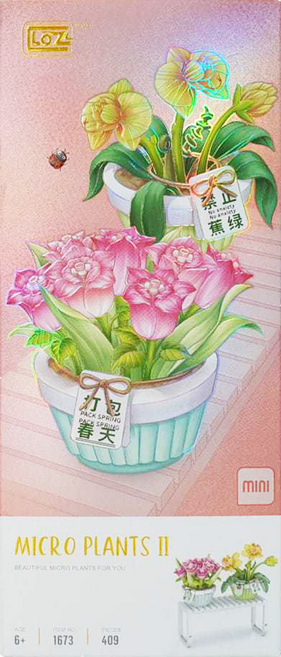 LoZ 積木玩具, 春日來信, 1盒