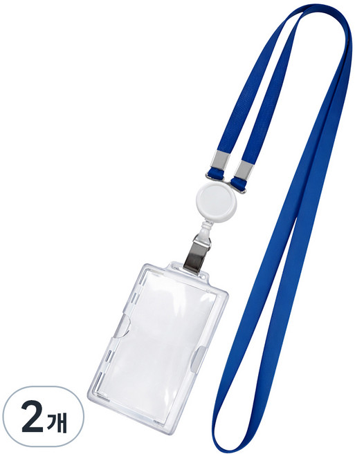 탐사 오피스 릴홀더 목걸이 명찰 투명 PC 사원증, 블루, 2개