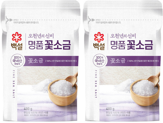 백설 천일염 꽃소금, 400g, 2개