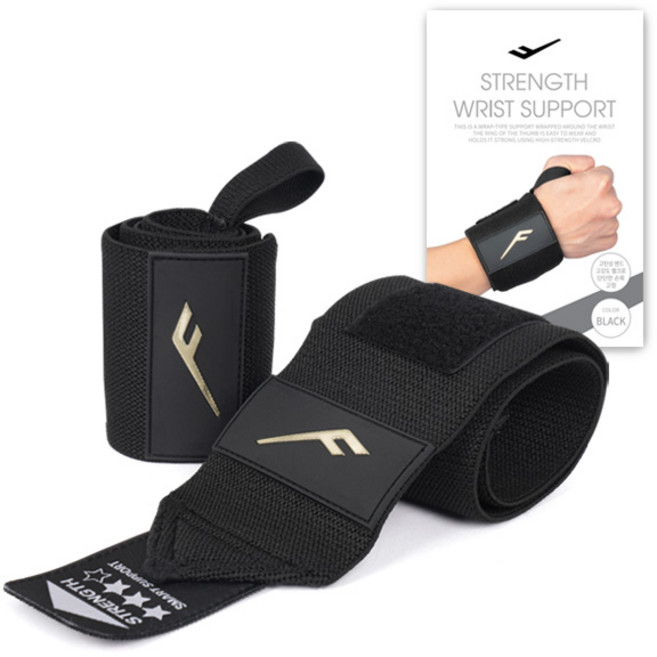 프로스펙스 스트렝스 손목 보호대 좌우세트, 블랙, 1세트