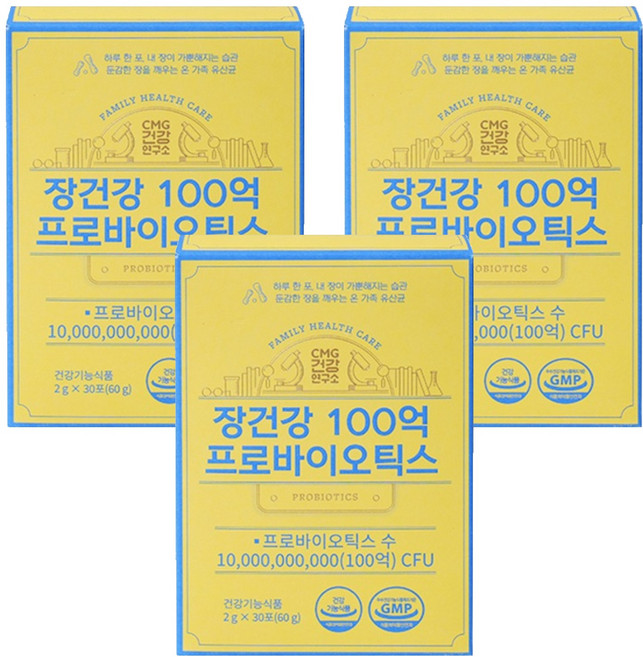 씨엠지건강연구소 장건강 100억 프로바이오틱스 보장균수 유산균 30p, 60g, 3개