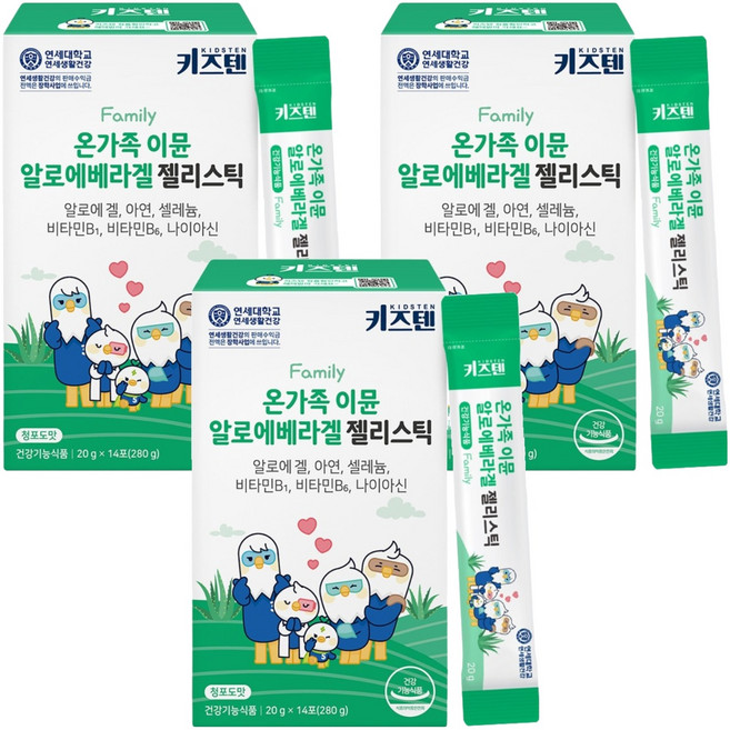키즈텐 온가족 이뮨 알로에베라겔 젤리스틱 14p, 280g, 3개