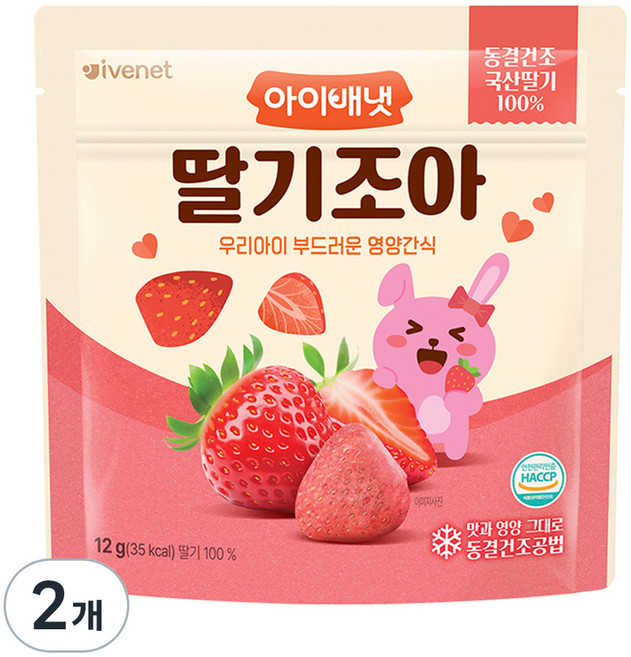 아이배냇 딸기 조아 과일칩, 12g, 2개