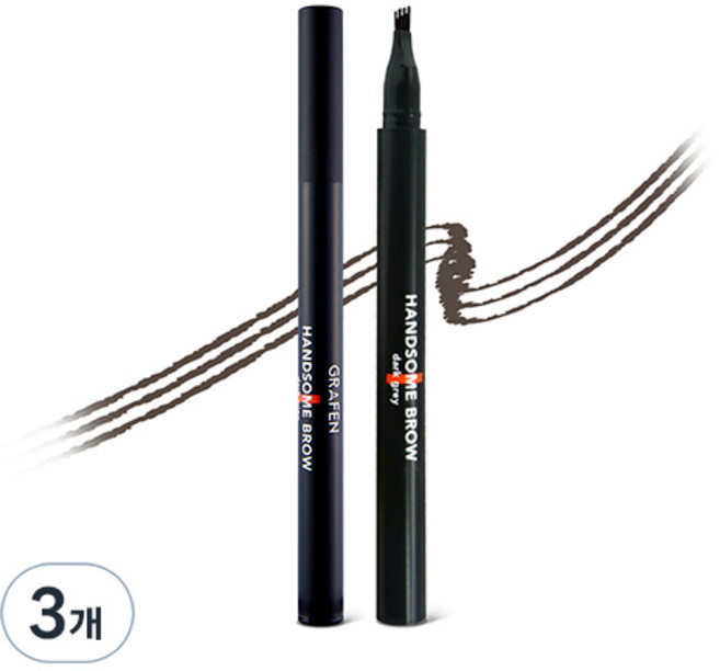 GRAFEN 帥氣男士紋繡眉筆 0.8g, 深灰色, 3個