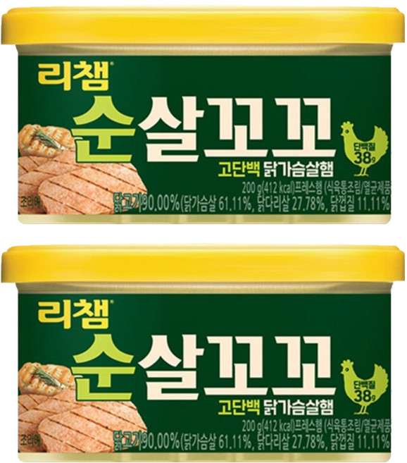 리챔 순살꼬꼬 닭가슴살햄, 200g, 2개
