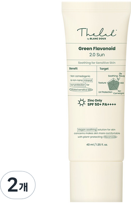 더랩바이블랑두 그린 플라보노이드 2.0 선 SPF 50+ PA++++, 40ml, 2개
