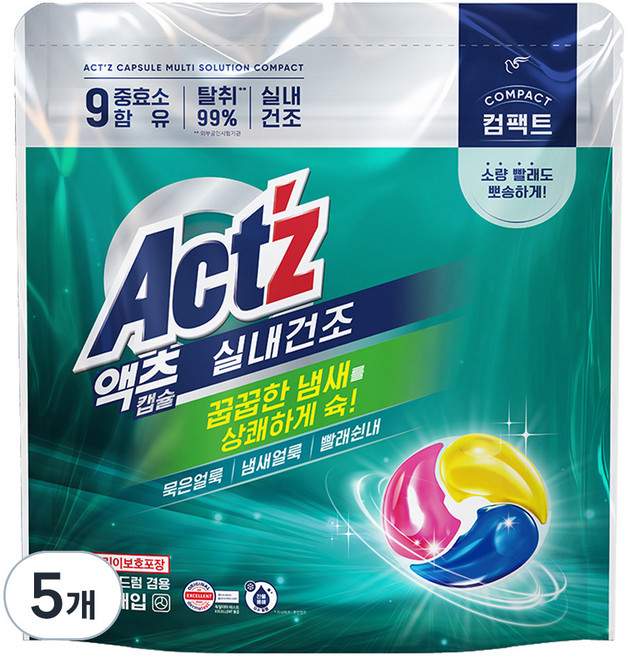 액츠 멀티 솔루션 실내건조 컴팩트 캡슐세제, 50개입, 5개