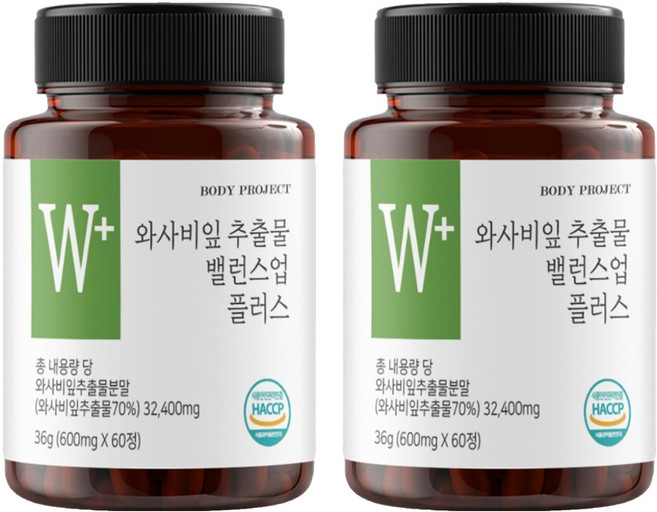바디프로젝트 와사비잎 추출물 밸런스업 플러스 36g, 2개, 60정