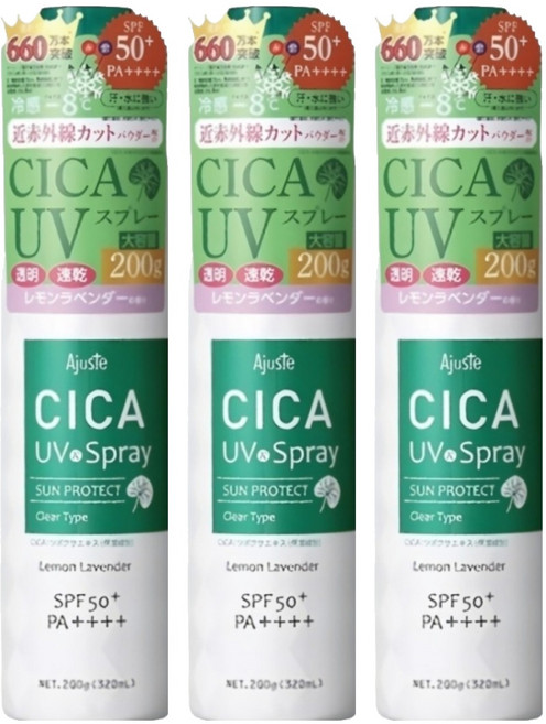 Ajuste 愛伽絲 高效防曬噴霧 積雪草 SPF50+ PA++++, 3瓶, 320ml