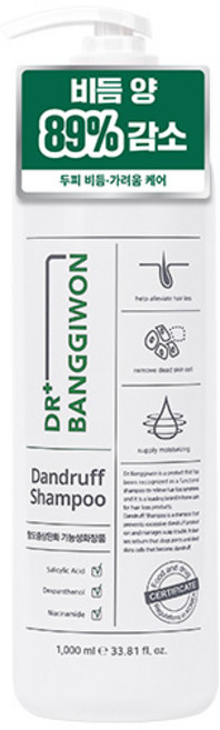 DR BANGGIWON 強健髮根洗髮精 草本香, 1L, 1罐