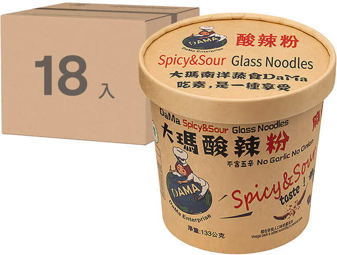 DaMa 大瑪南洋蔬食 酸辣粉 全素 133g, 18入
