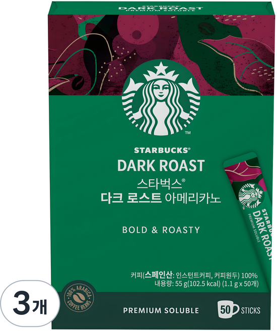 STARBUCKS 星巴克 深度烘焙美式原豆即溶咖啡, 1.1g, 50入, 3個