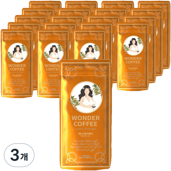 Helibean Coffee WONDER POUCH肯亞AA冰滴咖啡, 3組, 20包, 30ml