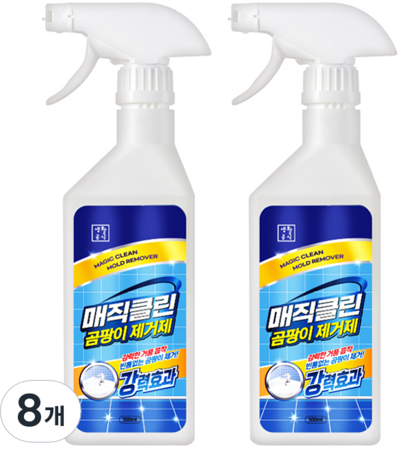 생활공식 매직클린 곰팡이 제거제, 8개, 500ml
