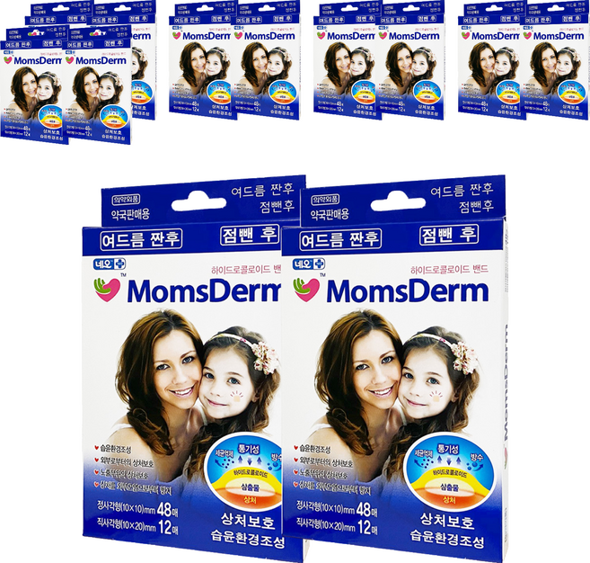 네오 맘스덤 하이드로콜로이드밴드 네모혼합 작은상처용 스팟패치, 60개입, 12개