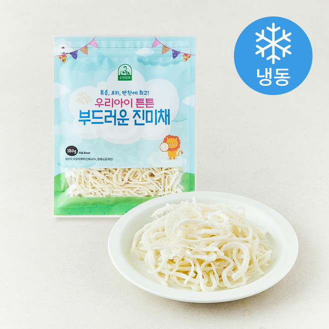 우리아이튼튼 부드러운 진미채 (냉동), 1개, 180g