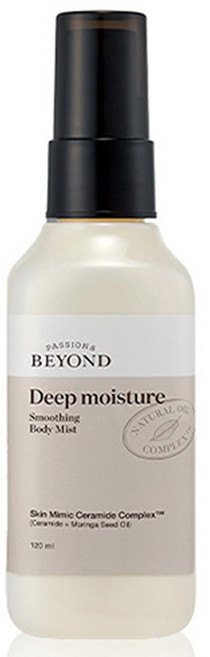 비욘드 딥 모이스처 스무딩 바디미스트, 120ml, 1개