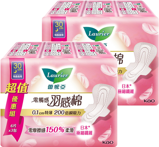 Laurier 蕾妮亞 台灣公司貨 零觸感特薄羽感棉 特長夜用型, 30cm, 18片, 2組