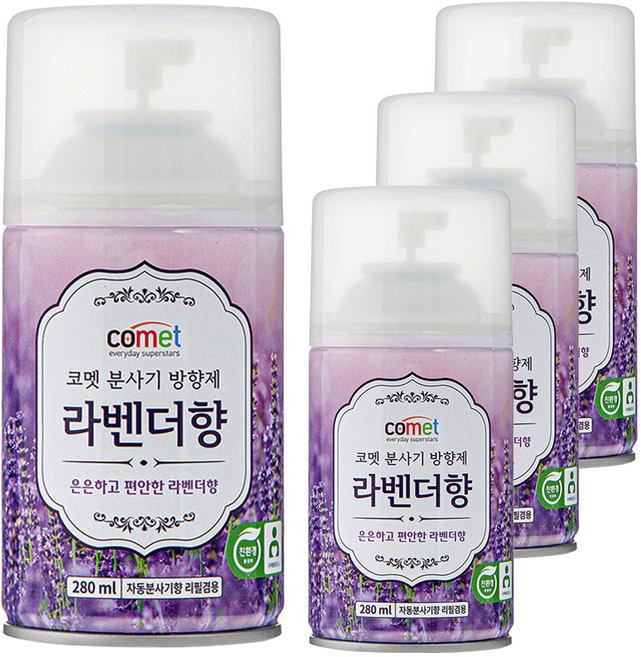 코멧 분사기 방향제 라벤더향 자동분사기 겸용, 280ml, 4개