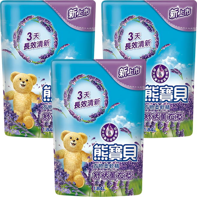Snuggle 熊寶貝 柔軟護衣精 舒恬薰衣草 補充包, 1.84L, 3包