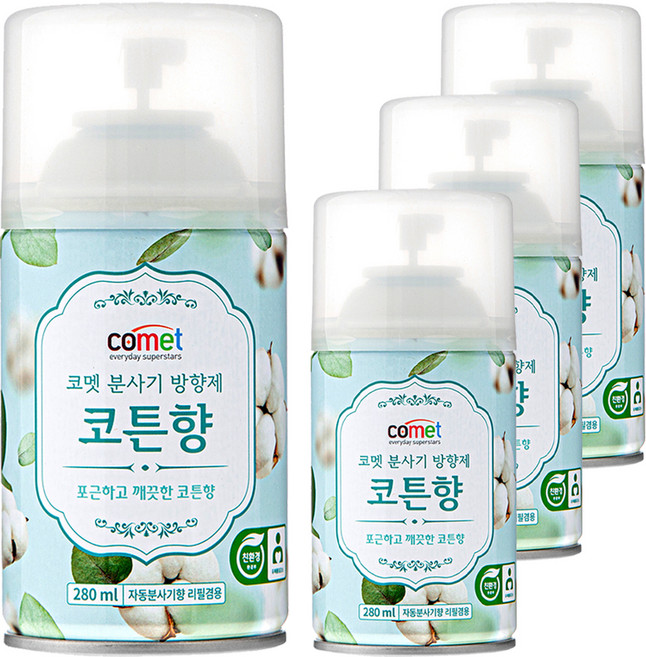 코멧 분사기 방향제 코튼향 자동분사기 겸용, 280ml, 4개