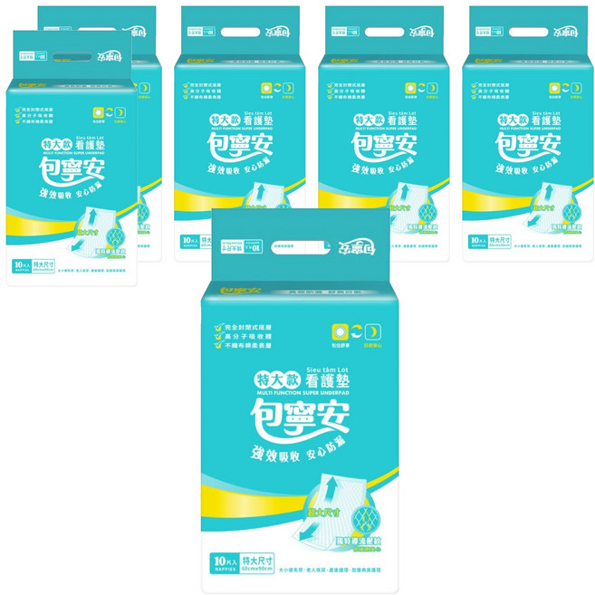 包寧安 舒適棉柔看護墊, 特大款(60 x 90cm), 10片, 6包