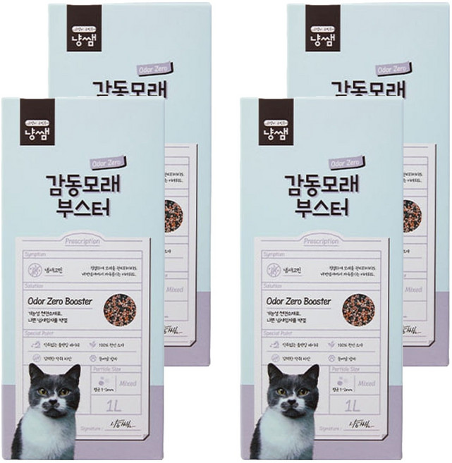 냥쌤 감동모래 오도제로 부스터 벤토나이트 고양이 모래, 1L, 4개, 무향