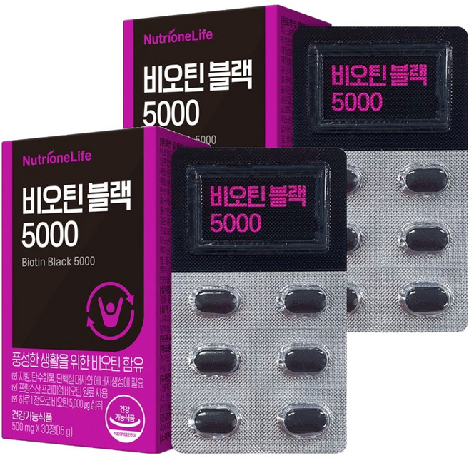 뉴트리원 비오틴 블랙 5000, 30정, 2개