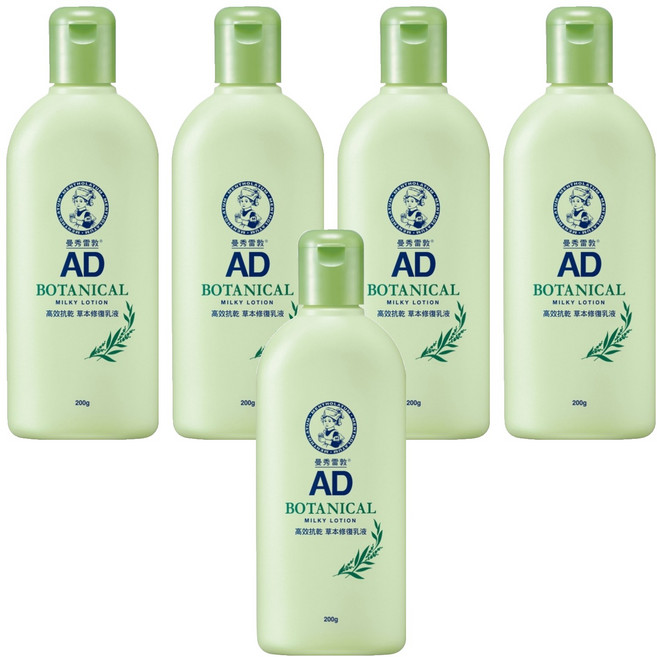 MENTHOLATUM 曼秀雷敦 AD高效抗乾草本修護乳液 深層滋潤 舒緩乾燥 迅速吸收, 200g, 5瓶