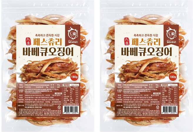 HEYAMI 燒烤魷魚絲, 180g, 2包