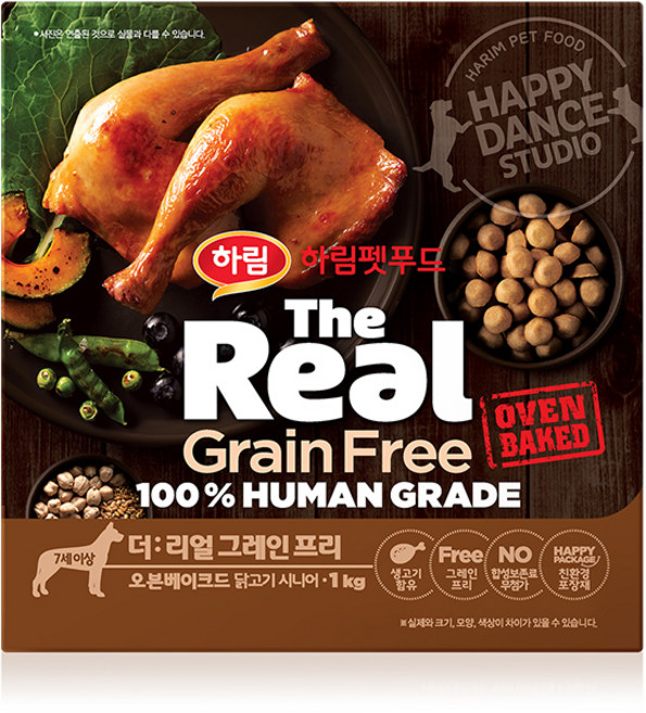 하림펫푸드 시니어 강아지 더리얼 그레인프리 오븐베이크드 건식사료, 닭, 1kg, 1개