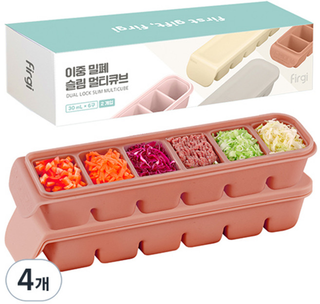 퍼기 이중 밀폐 이유식 큐브 6구, 180ml, 인디핑크, 4개