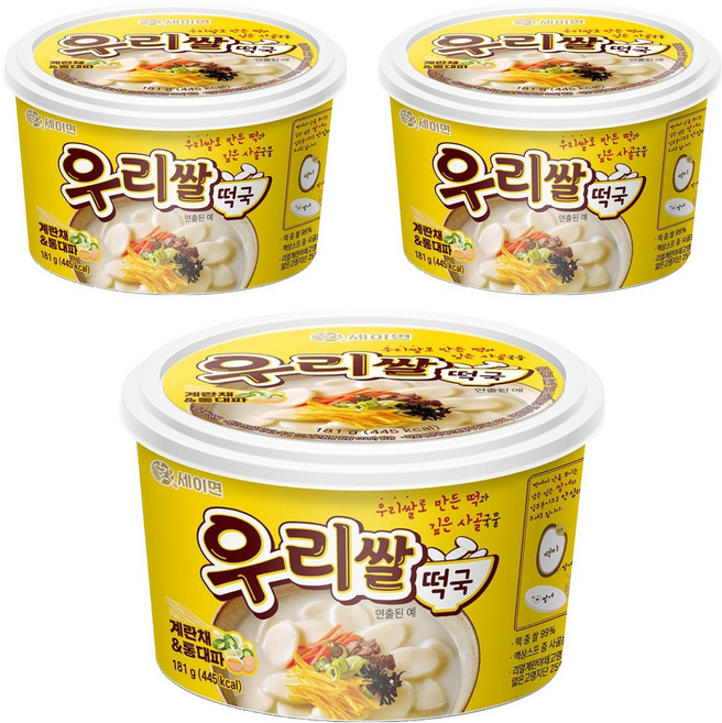 세이면 우리쌀 떡국, 3개, 181g
