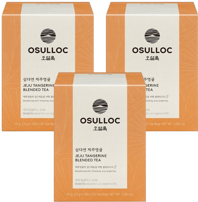 오설록 삼다연 제주영귤 피라미드 티백, 2.5g, 10개입, 3개
