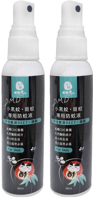 DAWOKO 木酢達人 小黑蚊 斑蚊專用防蚊液 60ml, 2瓶