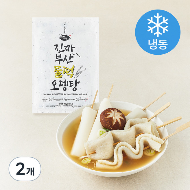 오마뎅 진짜 부산 물떡 오뎅탕 (냉동), 450g, 2개