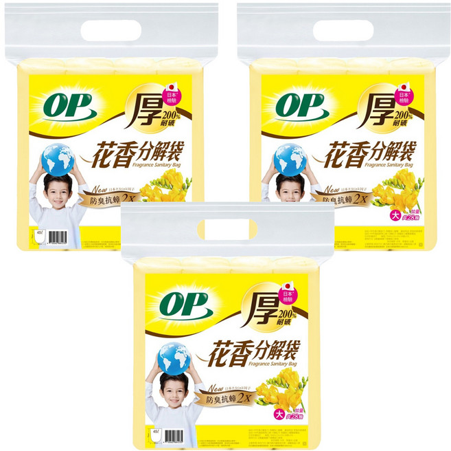 OP 花香分解袋 加厚加量 大(65 x 70cm) 英國梨小蒼蘭, 45L, 3包