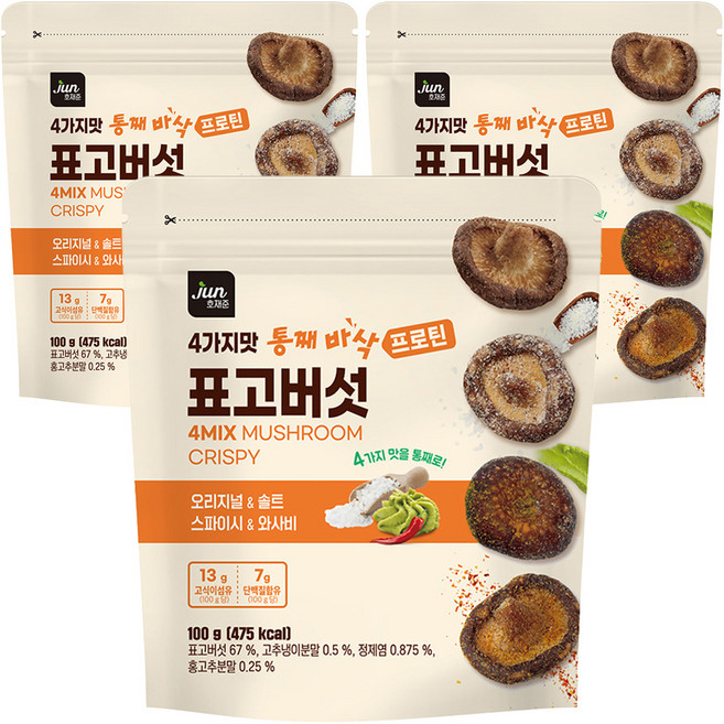 호재준 4가지맛 통째 바삭 표고버섯, 3개, 100g