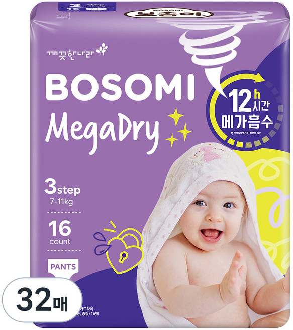 보솜이 메가드라이 팬티형 기저귀 남여공용, 중형(M), 32매