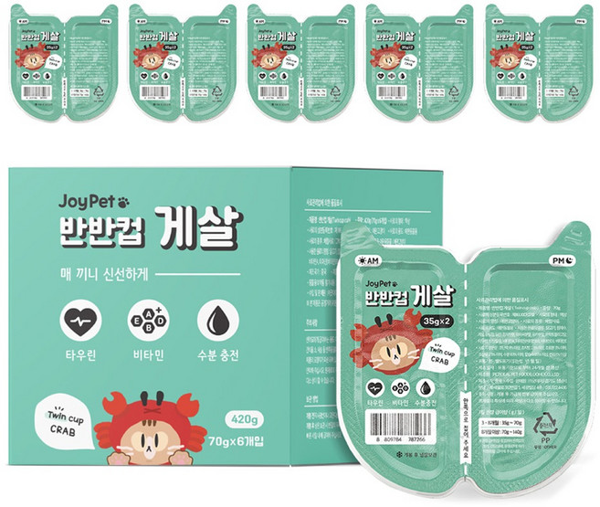 조이펫 고양이 반반컵 간식, 게살, 70g, 6개